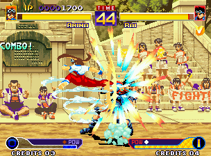 Waku Waku 7 screenshot 4 for Sega Saturn